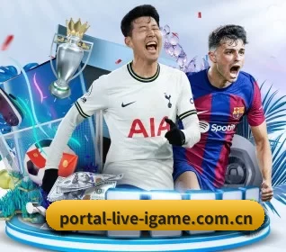portal-live-igame.com.cn APP 界面